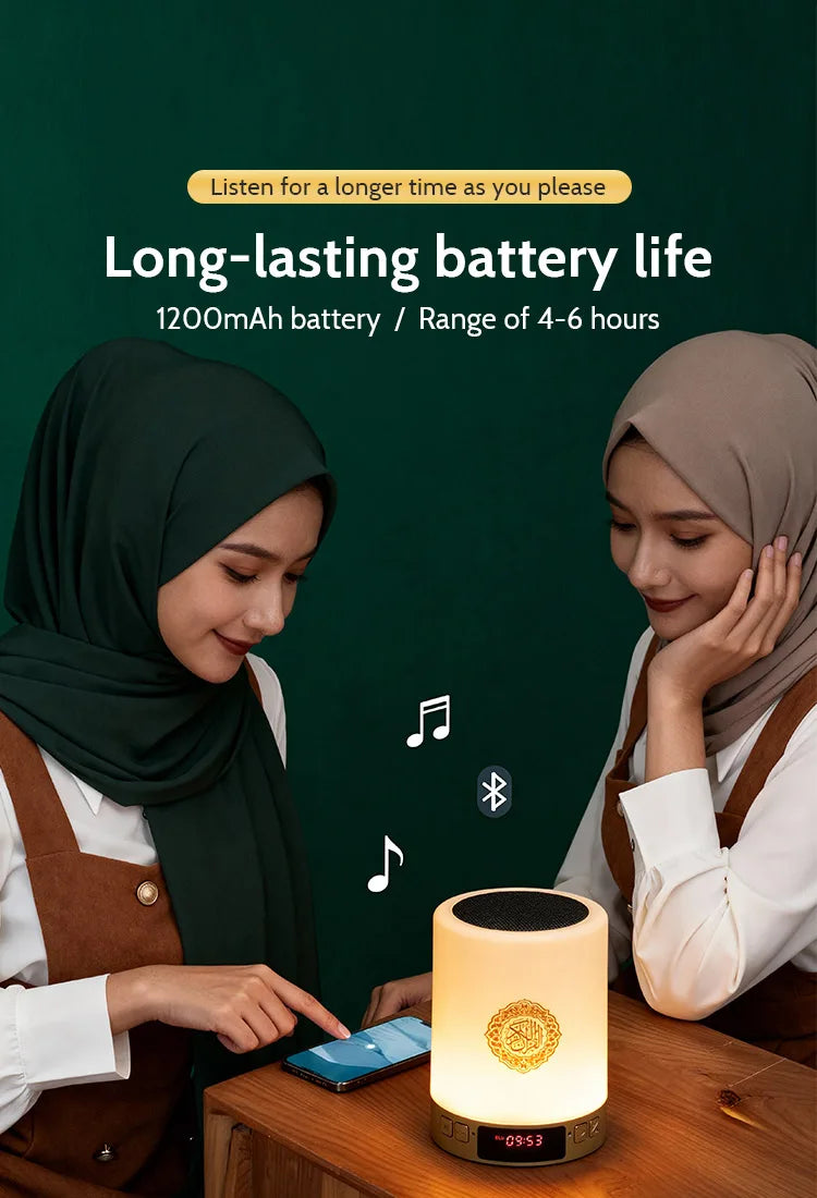 Azan Clock Quran Muslim Islamic Arab Koran Ramadan Bluetooth Speaker Wireless Portable Bright Lamp Holy Night Light Islam Arabic