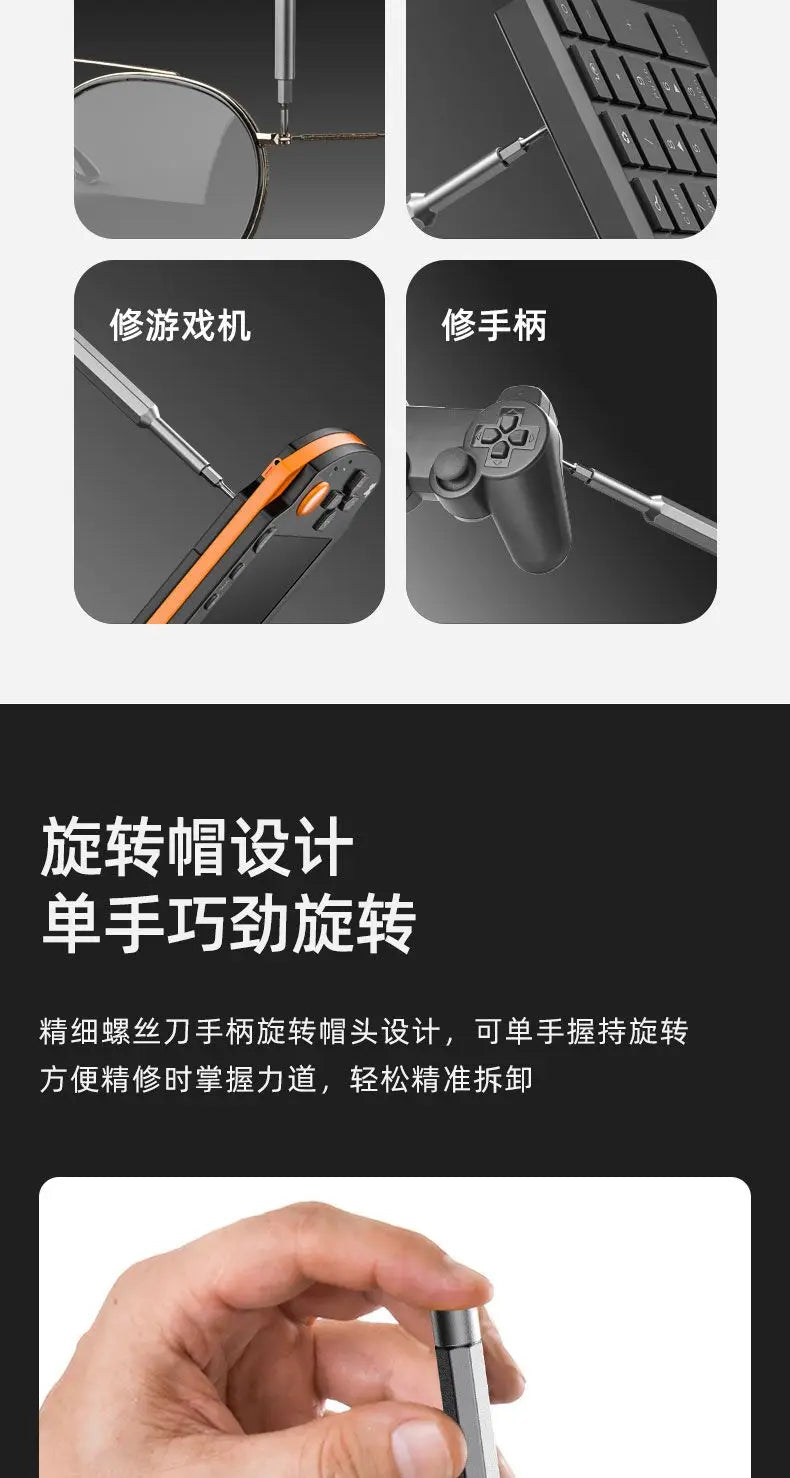 Yangzi Household Hardware Toolbox Multi-Functional Daily Home Repair Tools Combination Sets Electric Screwdriver Electrician