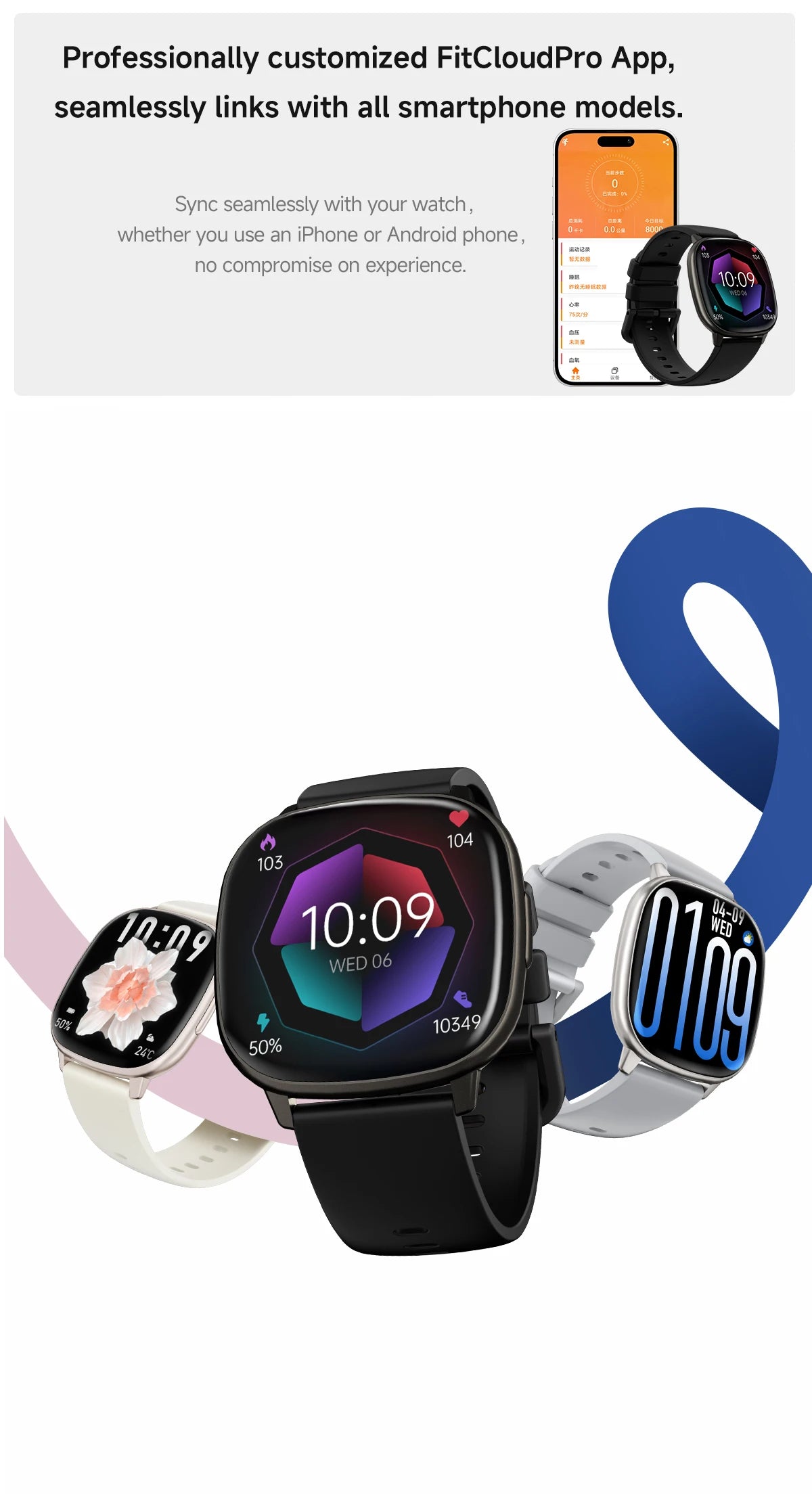 2026 New Fashion HD17 Air Smart Watch for Unisex Breathing Training Heart Rate Sleep Pressure Monitoring Waterproof BT Calling
