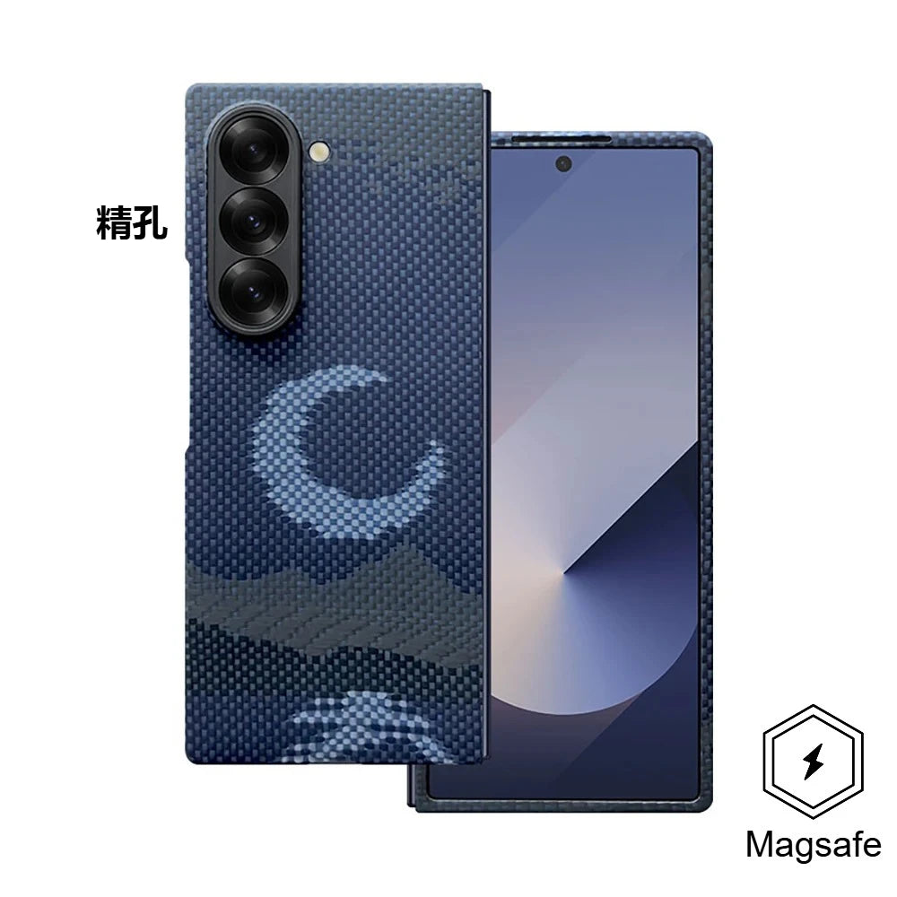 Samsung Galaxy Z Fold 7 Kevlar Carbon Fiber Case - Military-Grade Protection Magsafe B1 Tidesmit