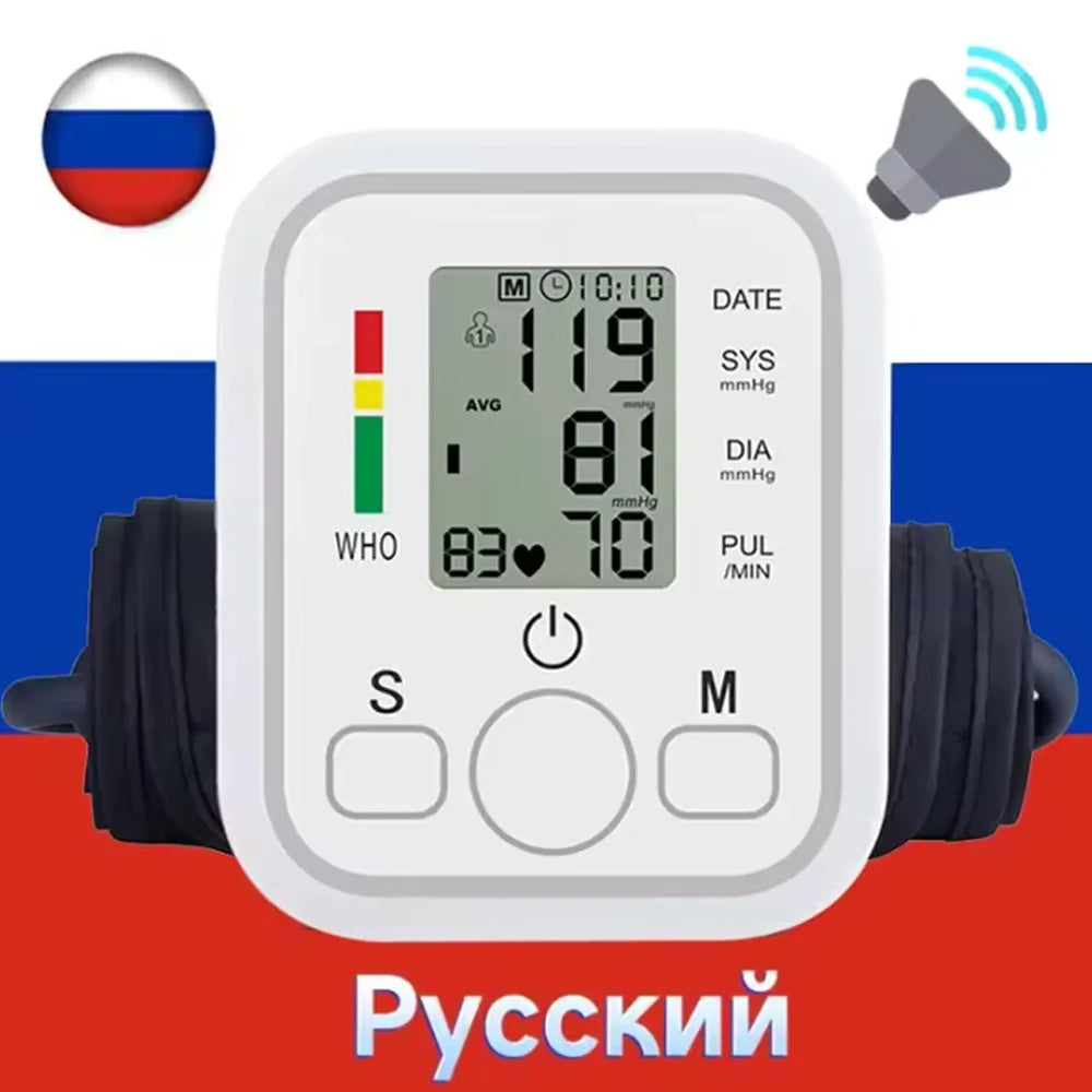 Blood Pressure Meter Digital Automatic Tonometer Upper Arm Blood Pressure Monitor Medical Tensiometer Sphygmomanometer Measure