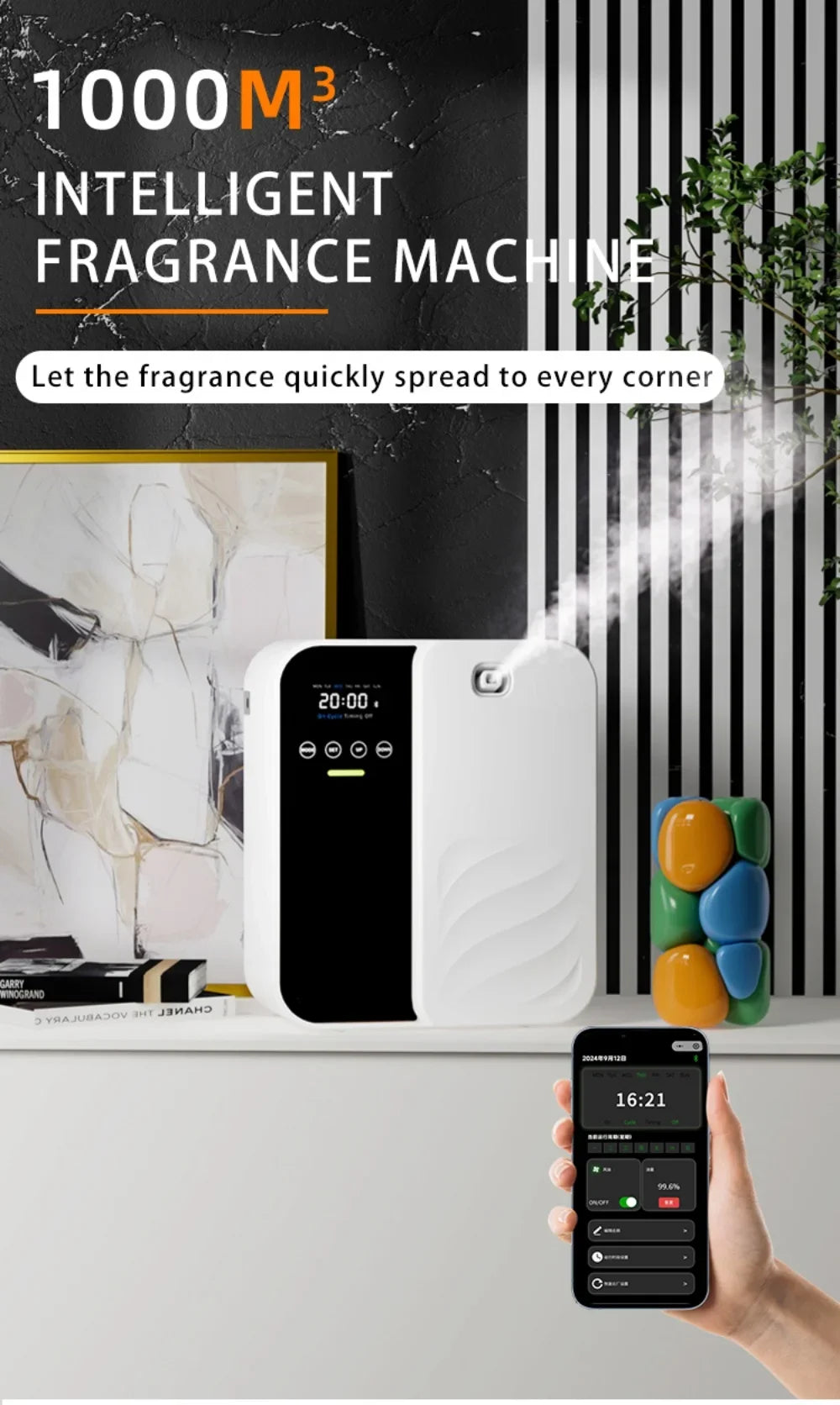 Aroma Diffuser Waterless Diffuser 1000m³ Electric Scent Machine Smell Perfume Essential Oils Air Freshener essential oil machine