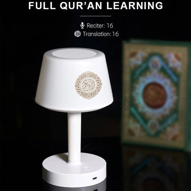 Koran Muslim Islamic Quran Ramadan Azan Arab Night Light Bright Lamp Wireless Bluetooth Speaker Portable Holy Music Islam Arabic