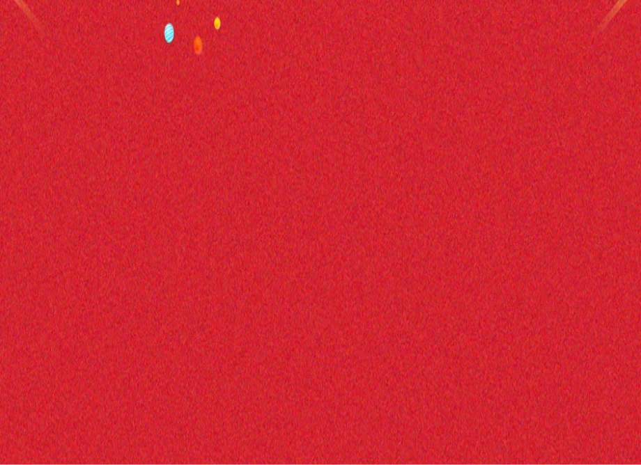 Red textured promotional background with scattered dot accents