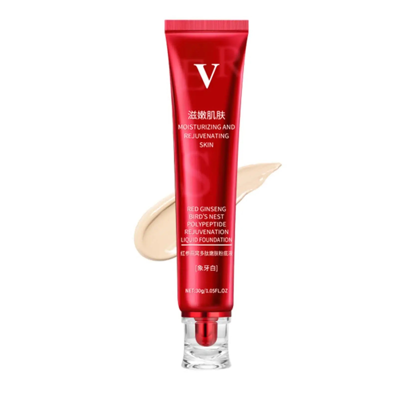 Tidesmit Red Upgrade foundation texture close-up showing high coverage hydrating waterproof face makeup concealer