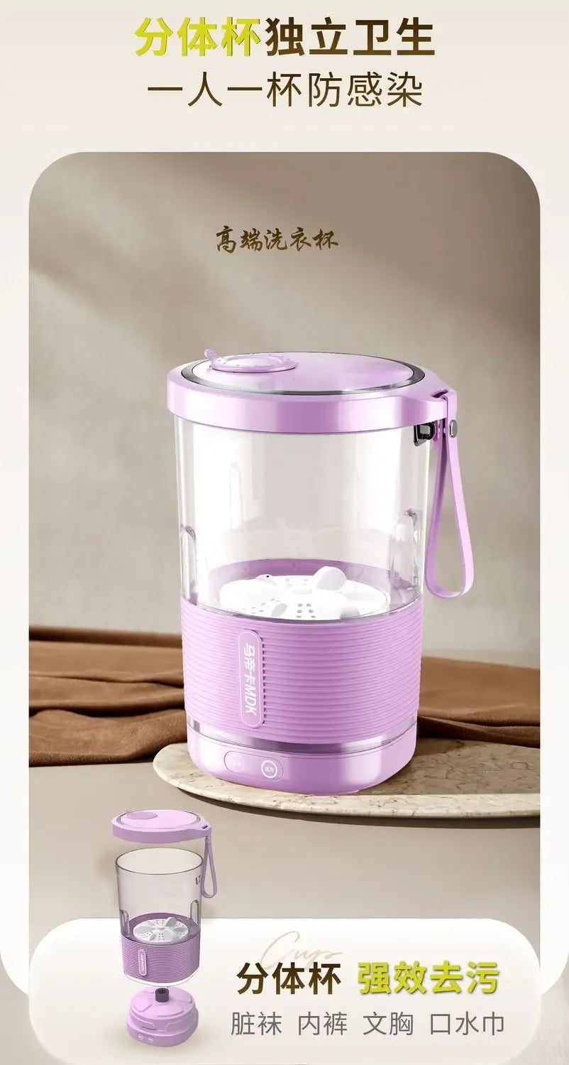XMSJ fg168 Mini Portable Washing Machine 220V
