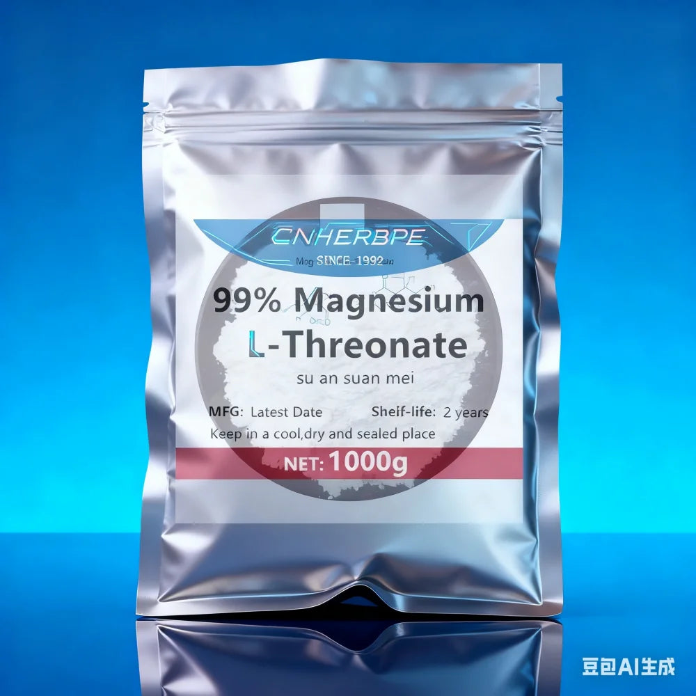 Global AliExpress Official Designated Direct Sales Top Product 99% Magnesium L-Threonate Customized Packaging Fast Delivery