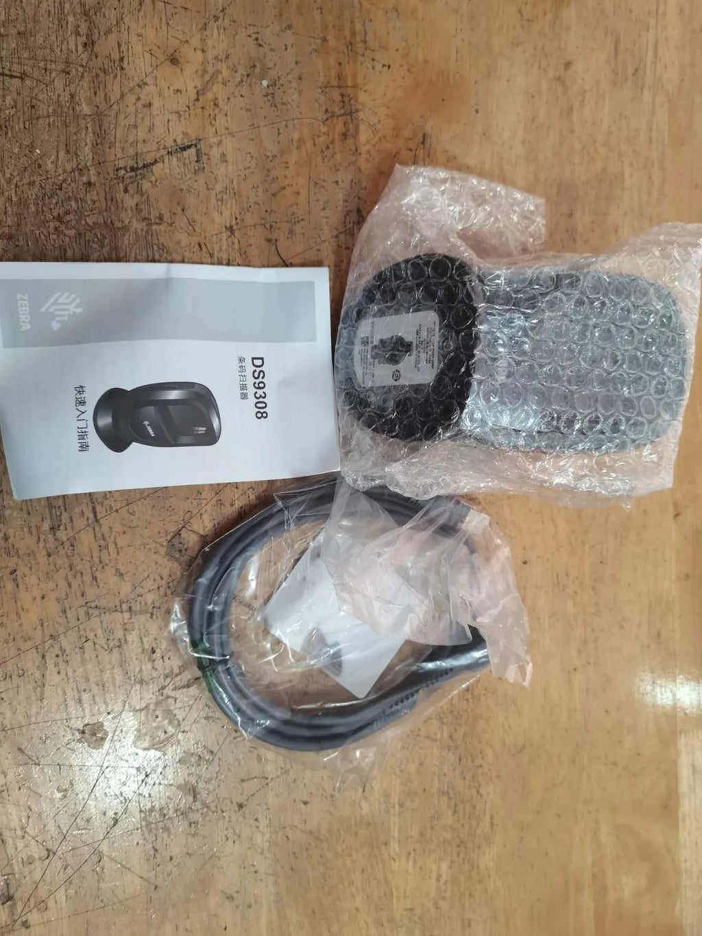 Original Zebra DS9308 Desktop 1D 2D Barcode Scanner  Best Sell Wired Presentation Scanner Barcode Reader Barcode Data Collector