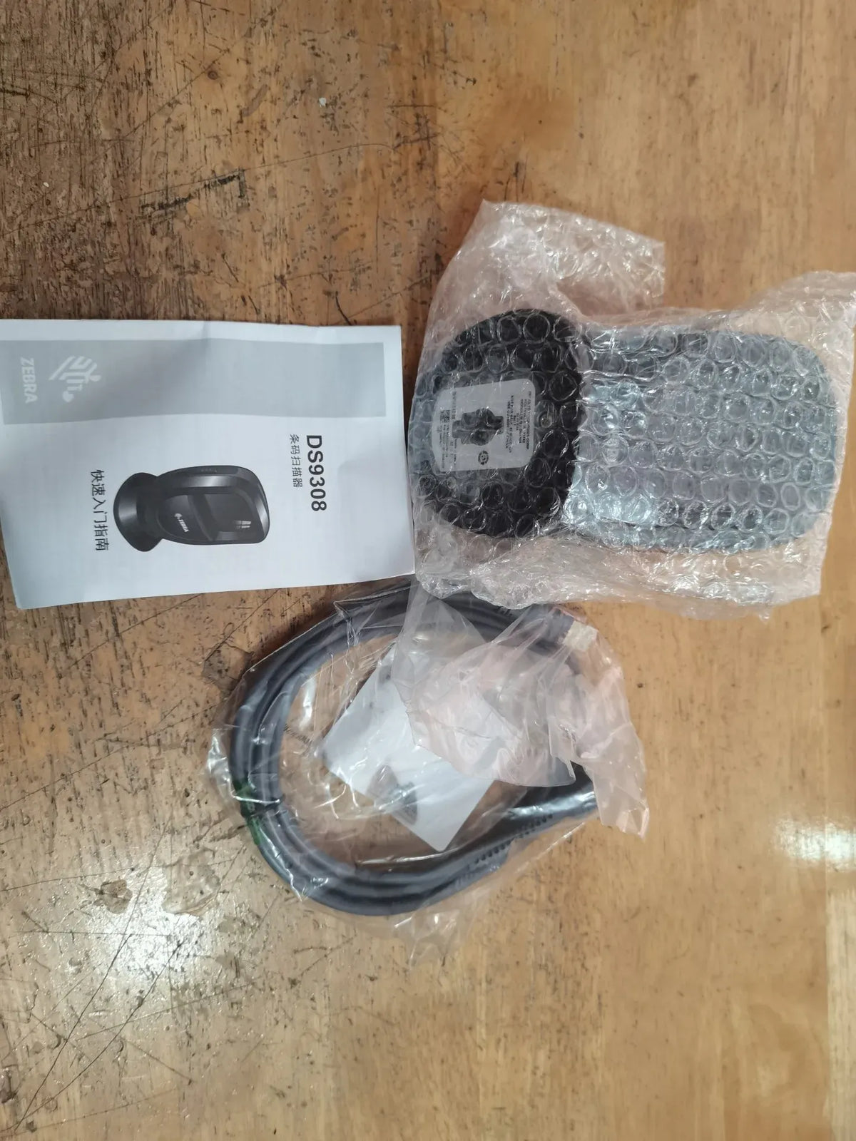 Original Zebra DS9308 Desktop 1D 2D Barcode Scanner  Best Sell Wired Presentation Scanner Barcode Reader Barcode Data Collector
