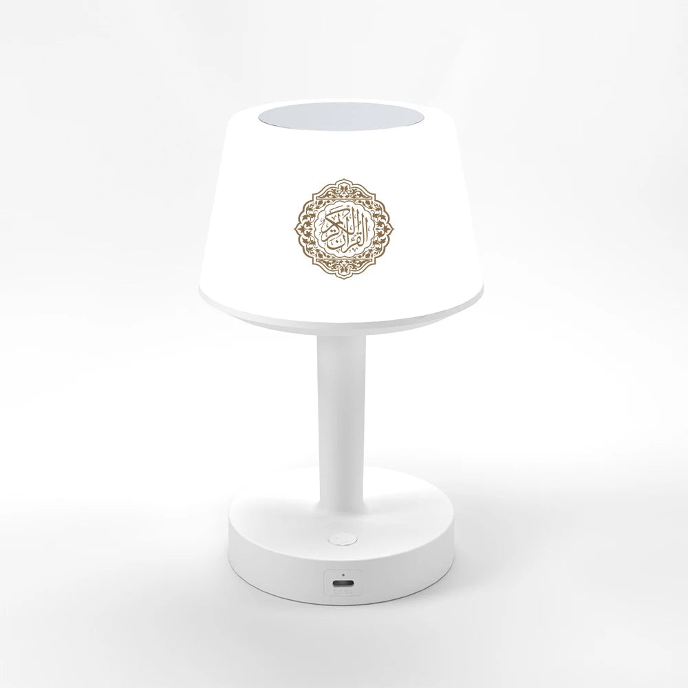 Koran Muslim Islamic Quran Ramadan Azan Arab Night Light Bright Lamp Wireless Bluetooth Speaker Portable Holy Music Islam Arabic