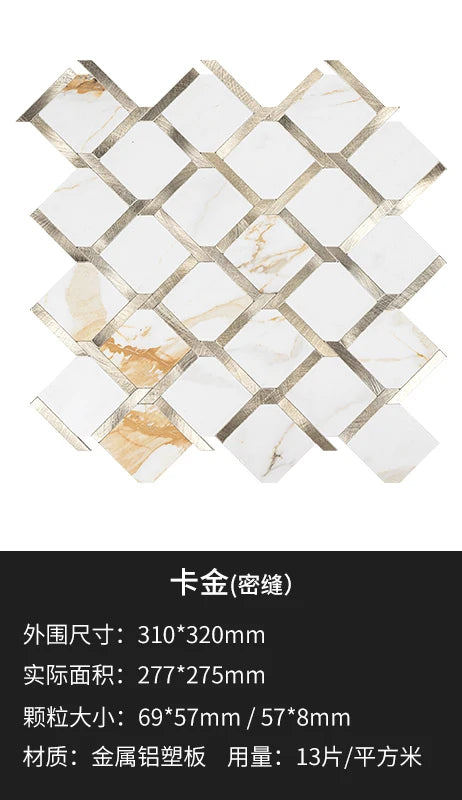 Peel-and-stick mosaic wall tiles, white and beige with silver grid outline pattern