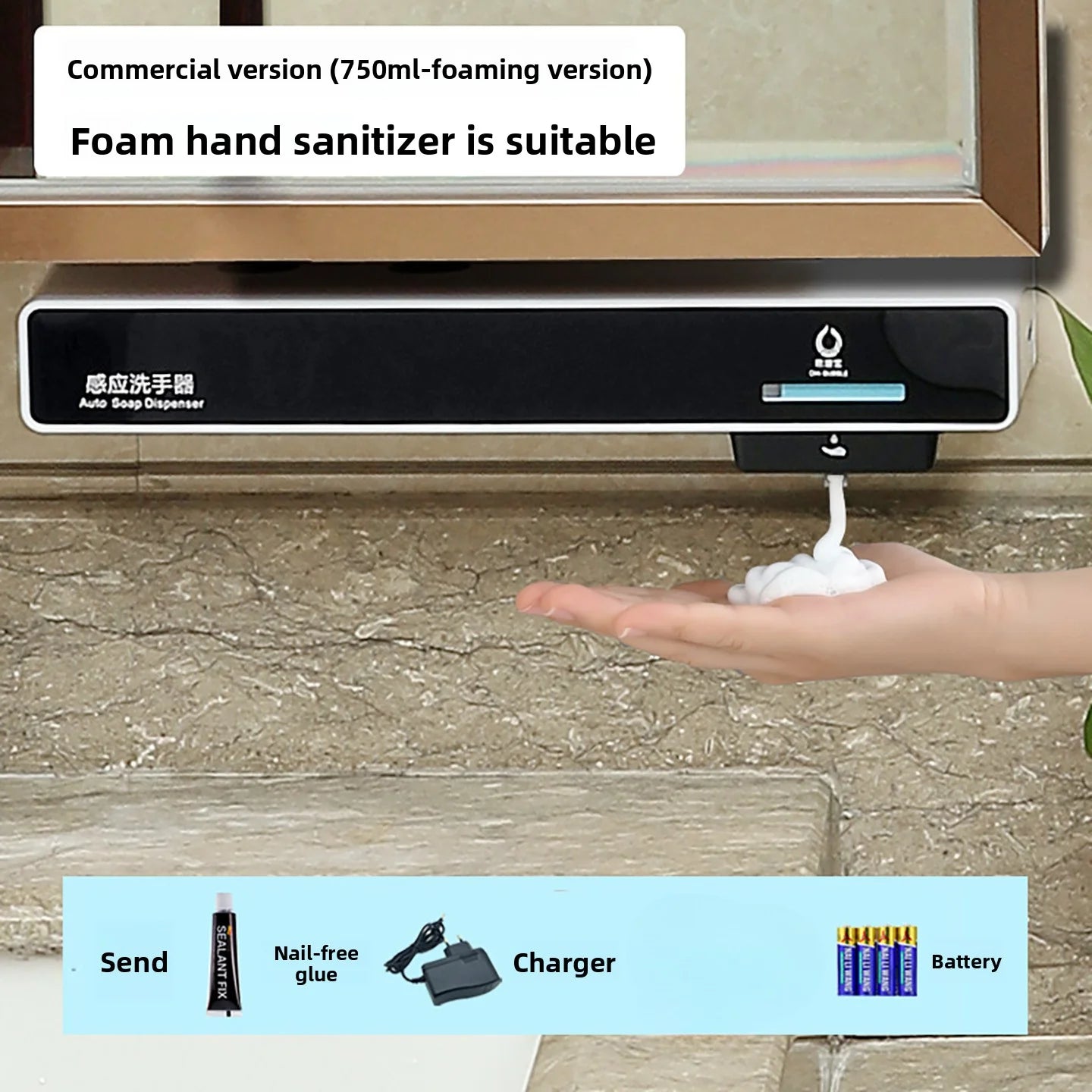 OHBUBBLE mirror cabinet under-sensor wall-mounted hidden double-head soap dispenser automatic sensor hand wash machine