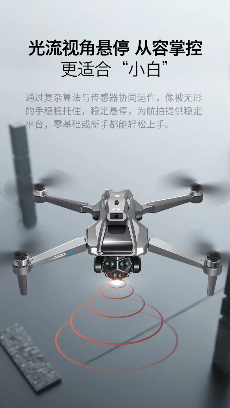 4K Camera GPS Drone with Obstacle Avoidance - Foldable M66 Tidesmit
