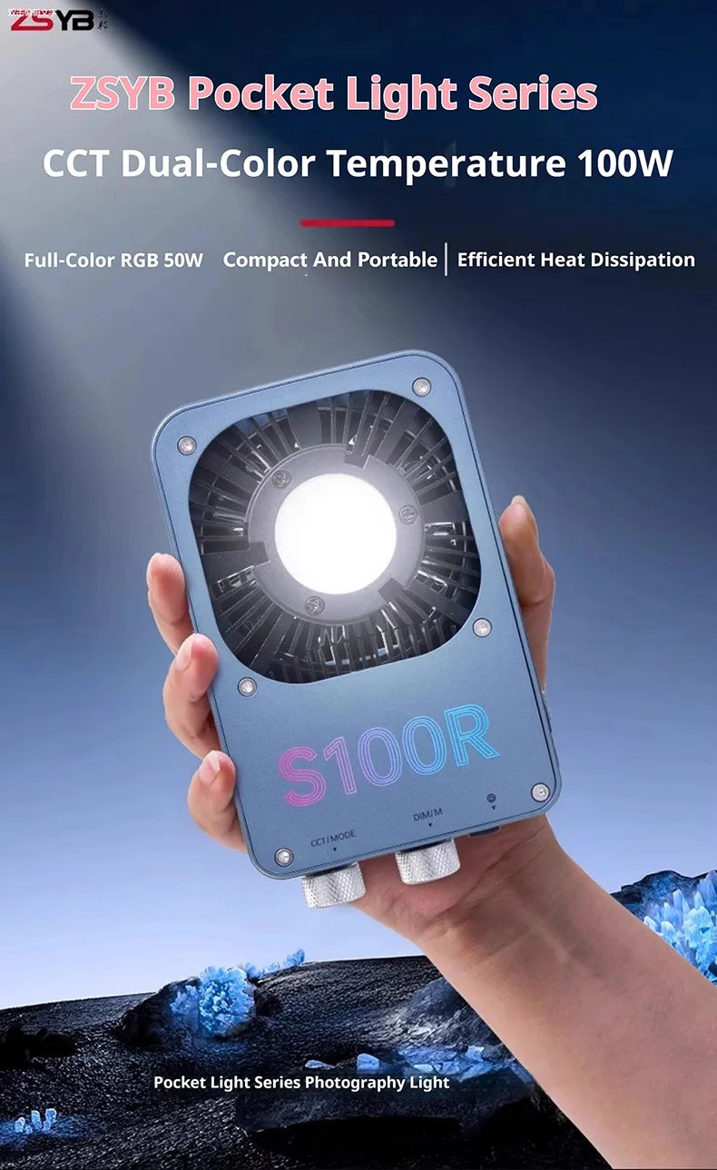 S100R portable blue LED photography light with a round center lamp, heat-dissipating fins, and two adjustment knobs.