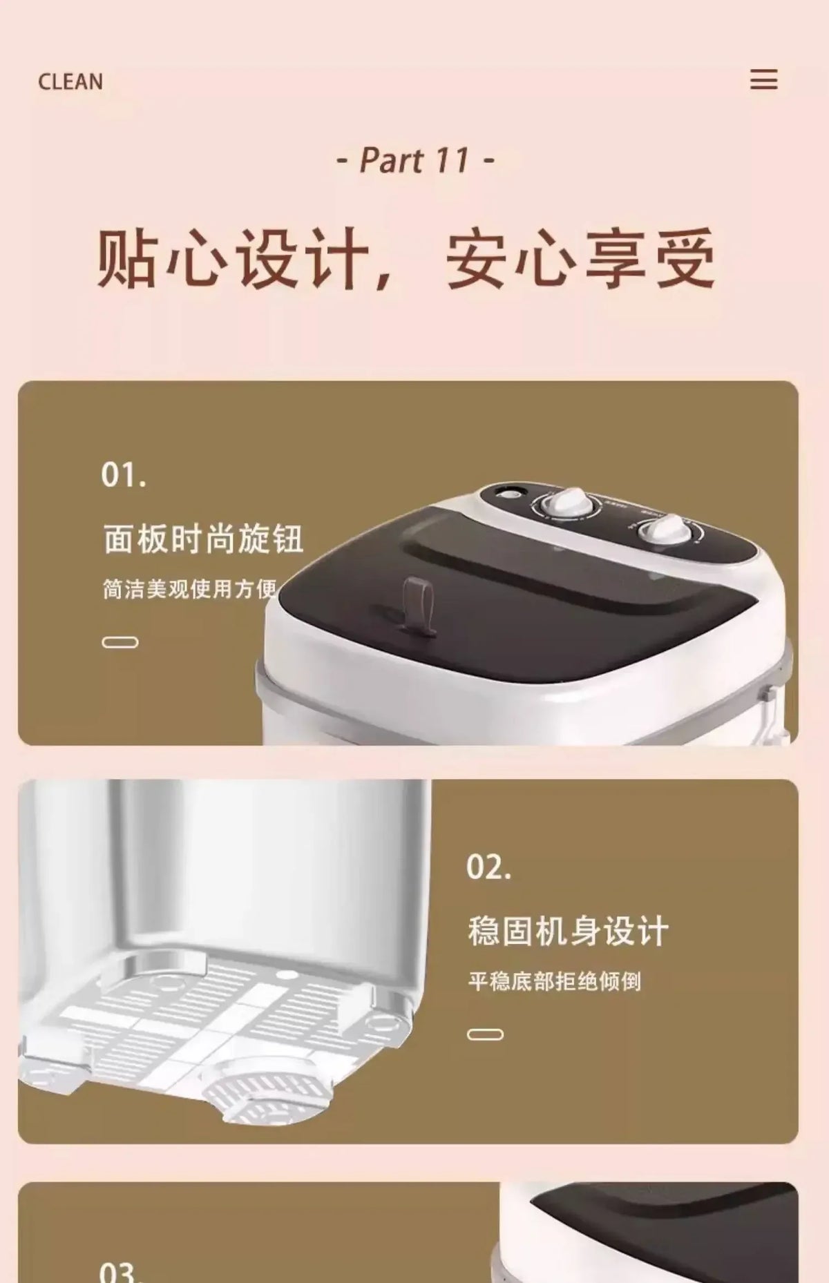 Tidesmit Mini Semi-Automatic Washing Machine