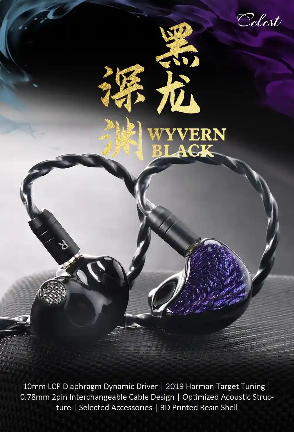 Kinera Celest Wyvern In-Ear Monitors with 10mm LCP Dynamic Driver Tidesmit