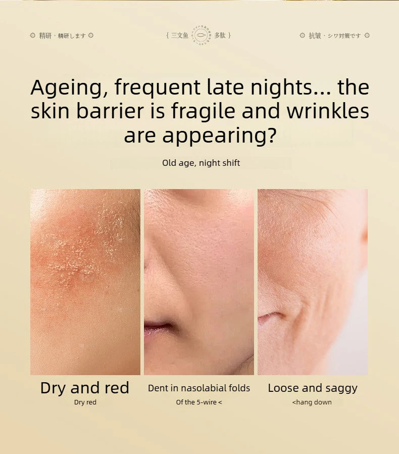 Salmon DNA Light Energy Anti- Wrinkle  Serum Fade Fine Lines Facial Moisturizing brightning Anti Aging Firming Skin Care
