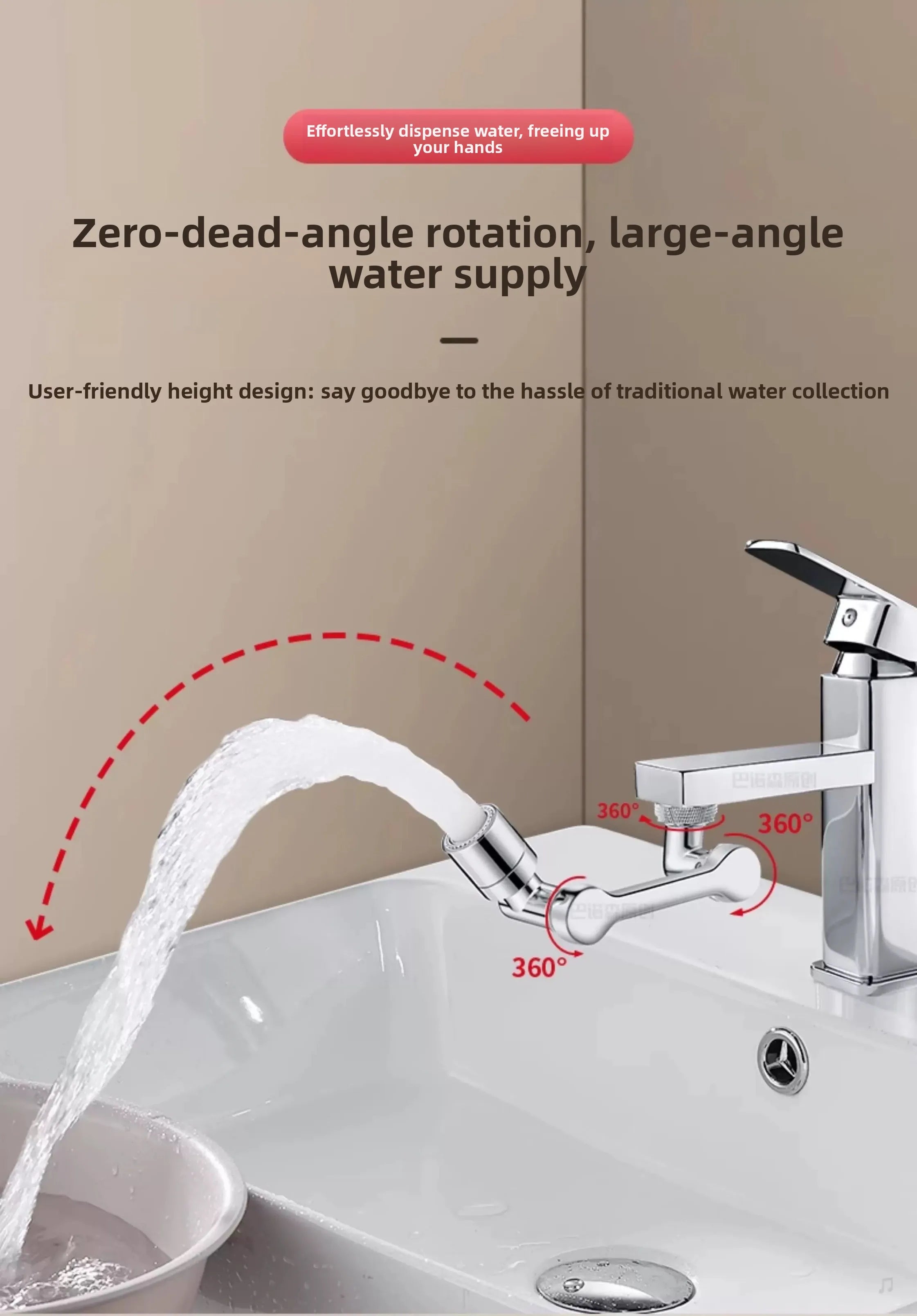 Robotic Arm Universal Faucet Extender Rotatable Nozzle Washbasin Multi-functional Universal Connector Splash-proof Artifact