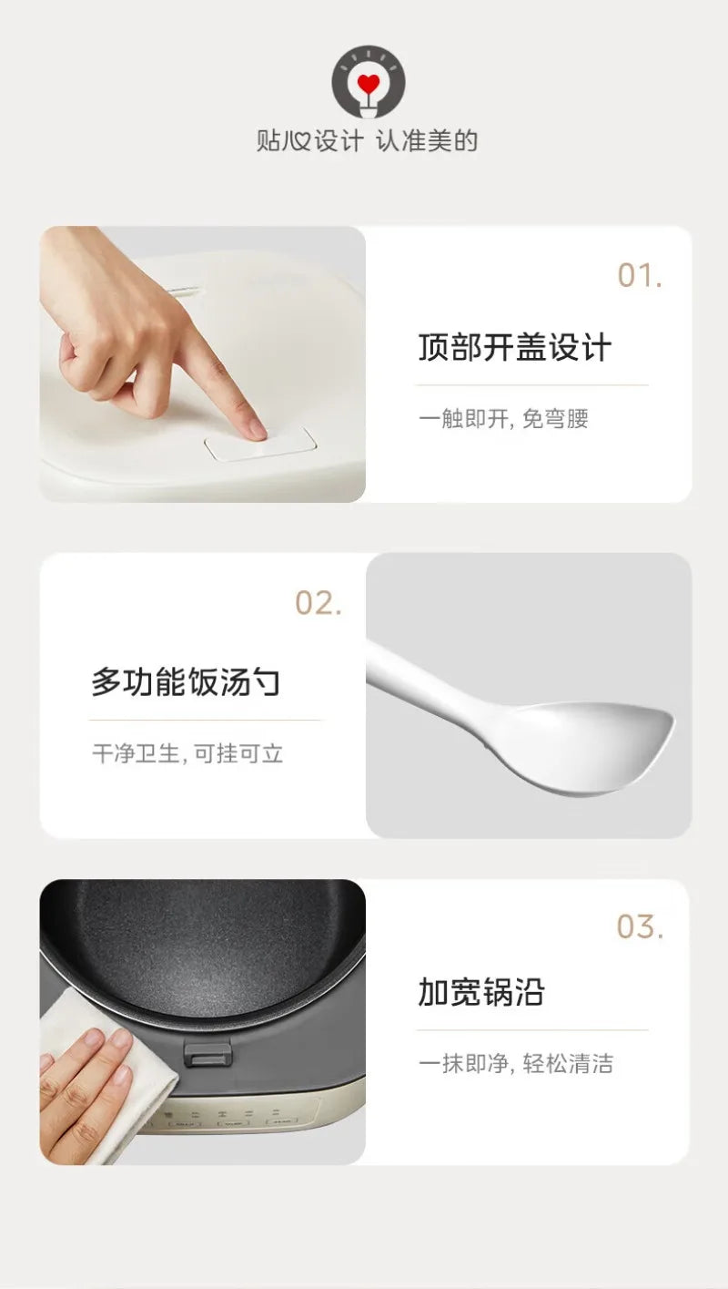 Rice cooker control panel and closed lid; nonstick inner pot with steam vent.