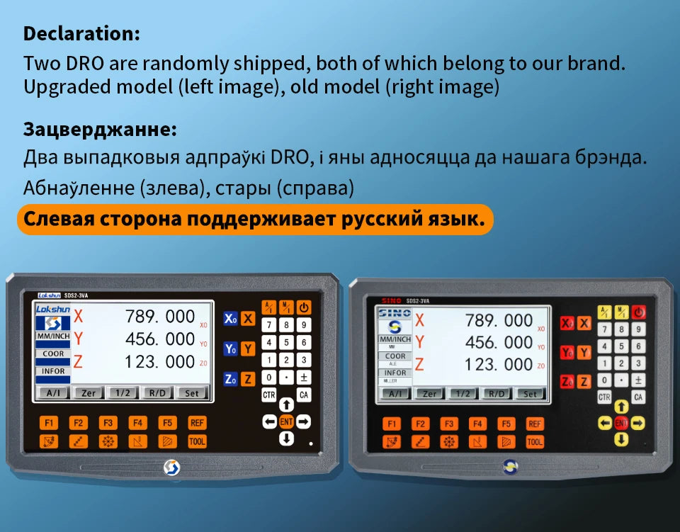 SINO SDS2-3VA Set 3 Axis And 2 Axis LCD DRO Kit Digital Readout KA35 Glass Linear Scale Encoders For Lathe Grinder Milling