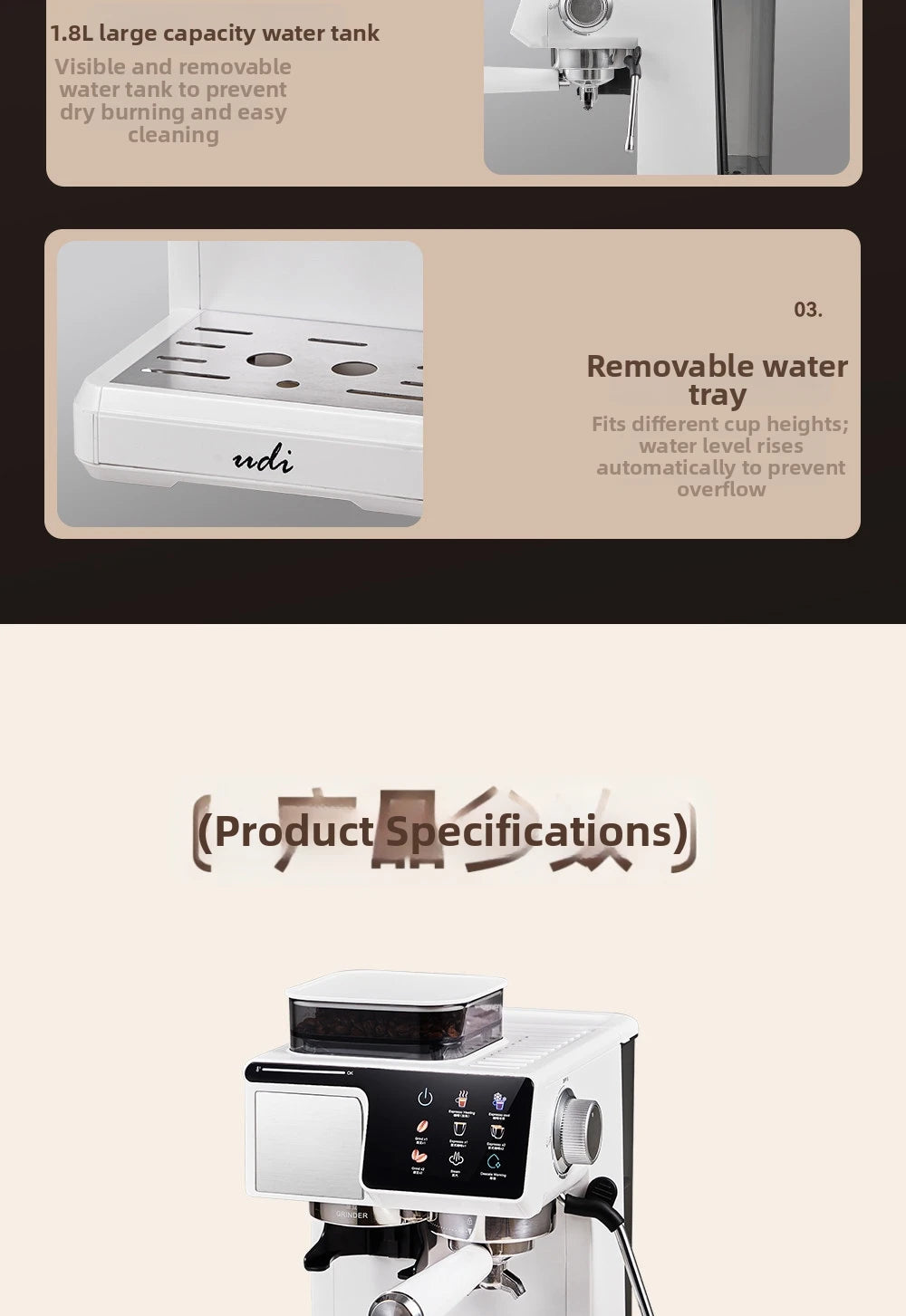 White UDI espresso machine with 1.8L water tank, stainless steel drip tray, and integrated bean grinder.