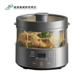 Low-sugar rice cooker steamer, dark gray base with clear inner pot and round lid
