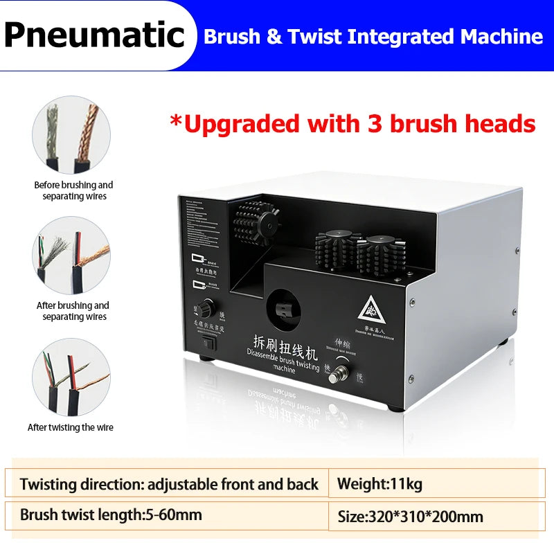 Pneumatic brush & twist integrated machine with three brush heads and control panel