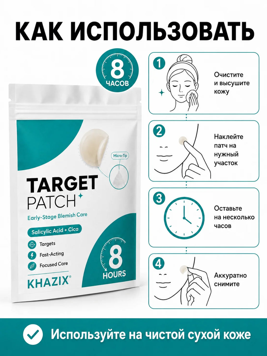 360pcs Hydrocolloid Blemish Patches Invisible Acne Spot Cover Pimple Patch for Face Skin Care Mixed Sizes