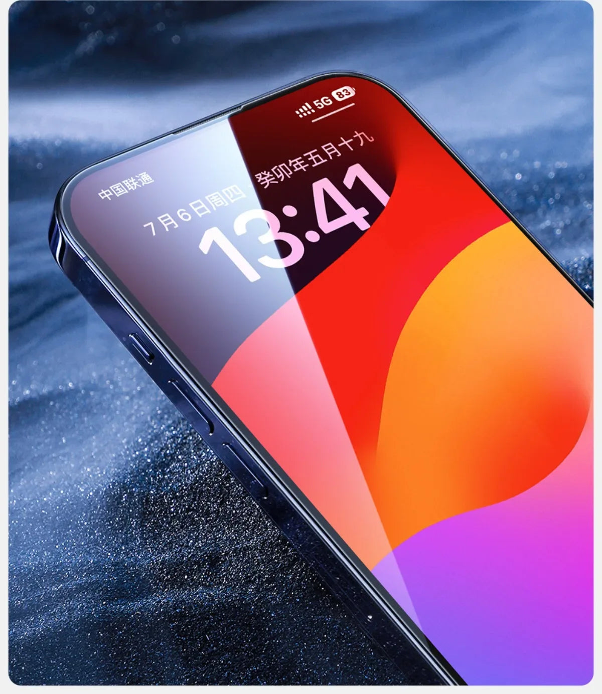 iPhone 17 Screen Protector, 9H Hardness Tempered Glass by Tidesmit Tidesmit