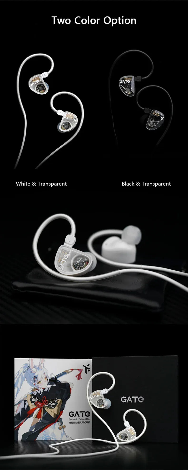 TRUTHEAR GATE In-Ear Monitors Dynamic Driver Wired Audio - Tidesmit Tidesmit