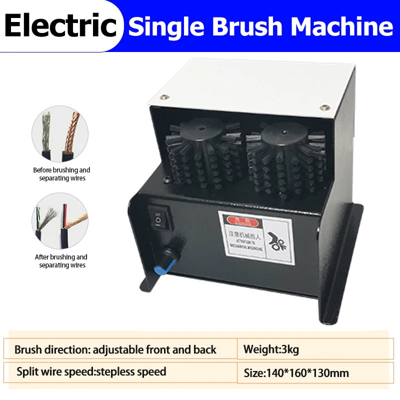 2 in 1 Automatic Brush & Twisting Machine 110V/220V Electric Brushing Twist Braided Wire Machine Pneumatic Wire Twister Machine