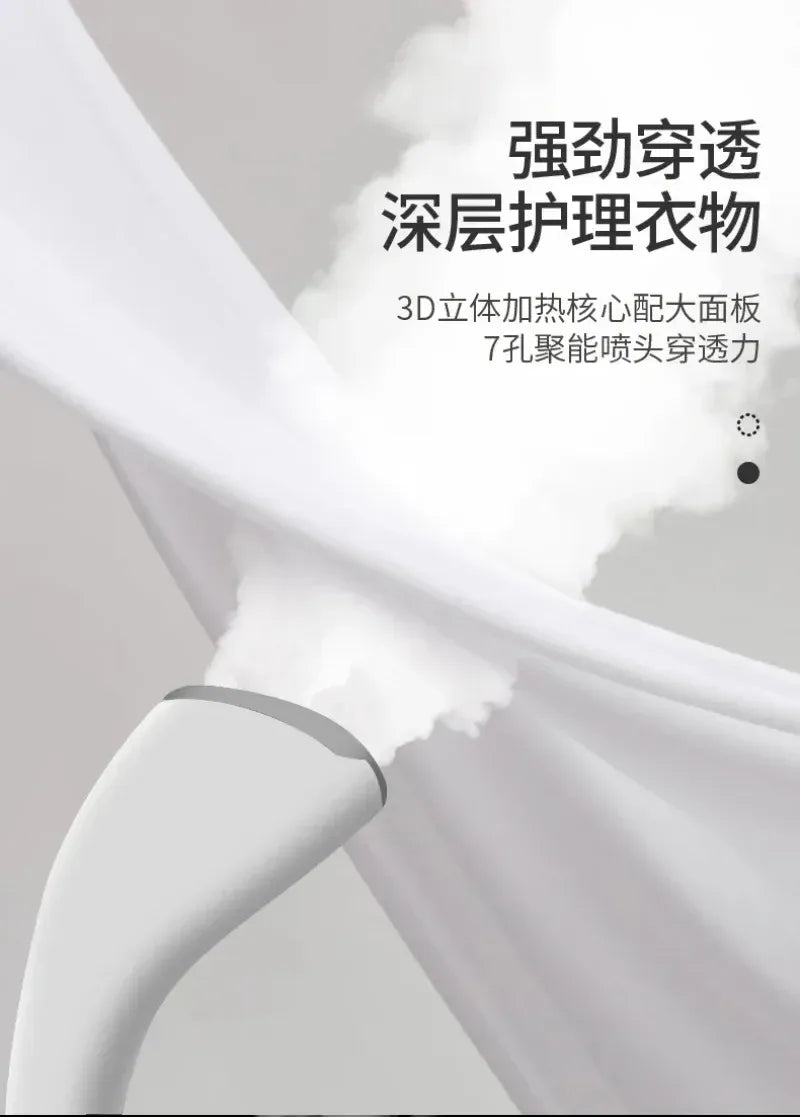 HAOYUNMA Handheld Garment Steamer 2000W Vertical Clothes Iron