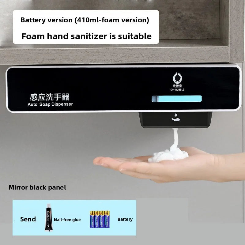 OHBUBBLE mirror cabinet under-sensor wall-mounted hidden double-head soap dispenser automatic sensor hand wash machine
