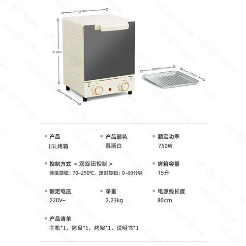 White countertop air fryer oven with side view and included bake tray accessory