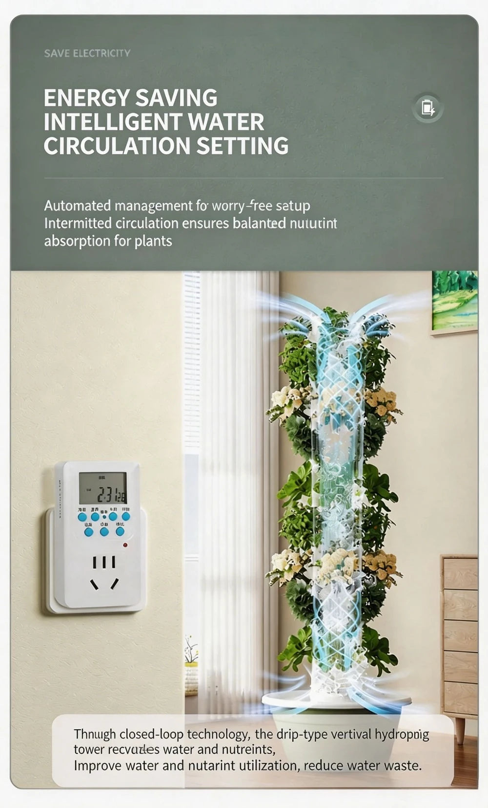Vertical aeroponic tower garden with controller and submersible watering pump components