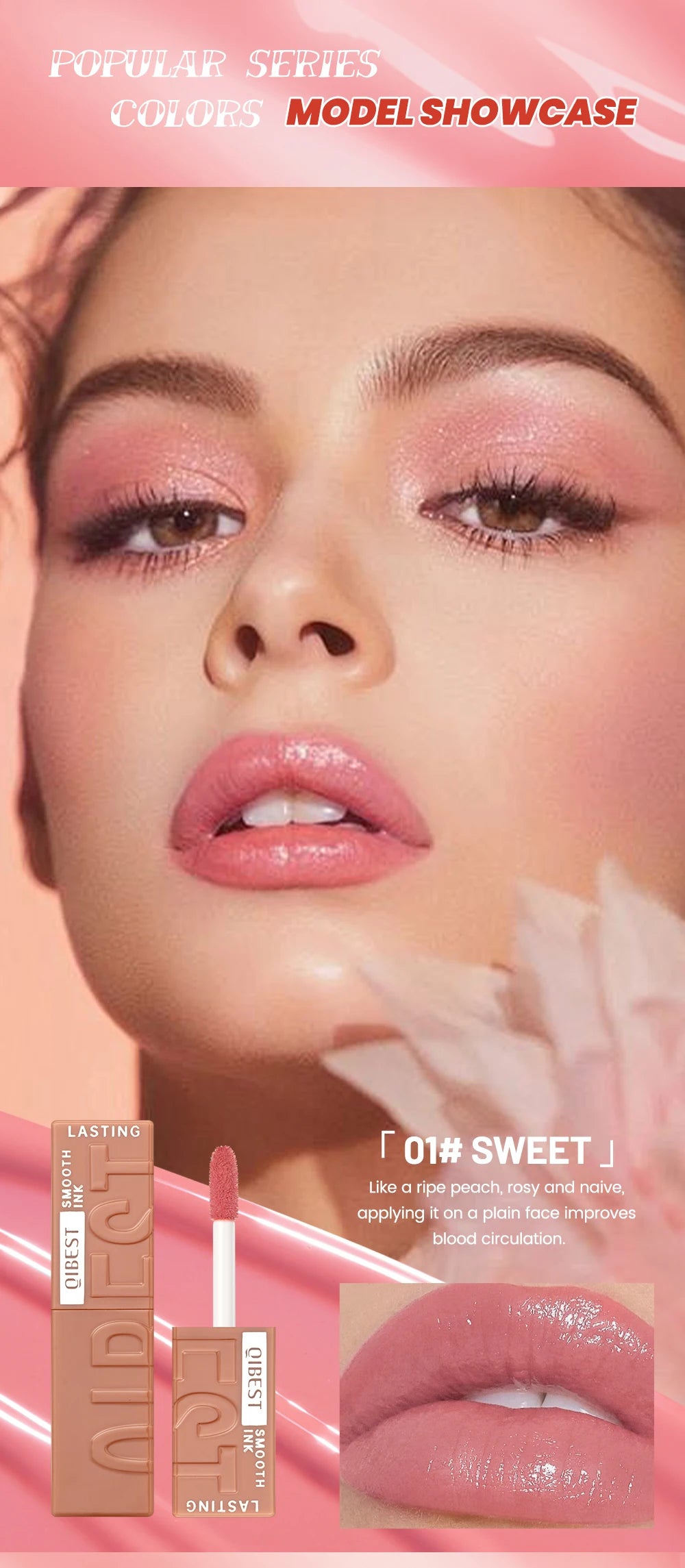 QIBEST watery lip glaze in 01# Sweet, a glossy, moisturizing peach-pink liquid lipstick with a mirror finish.