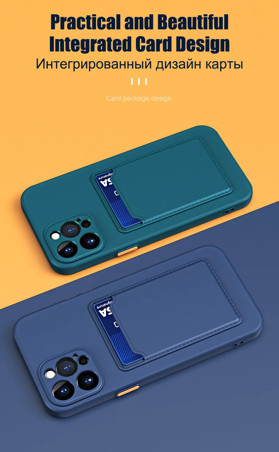 Silicone Wallet Case for iPhone - Shock-Absorbing Slim Fit Cover Tidesmit