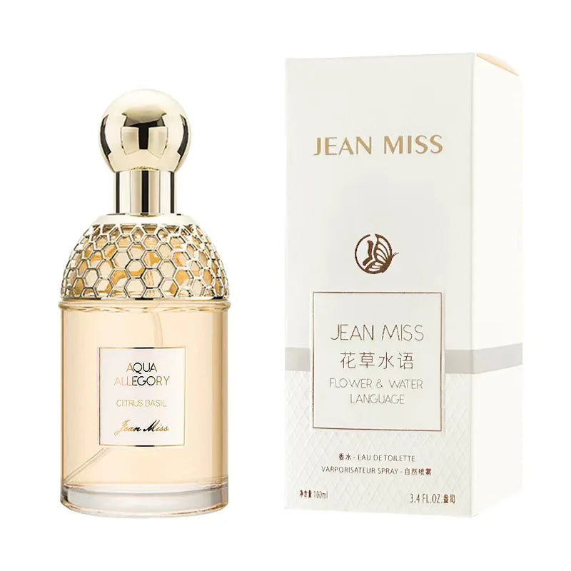 Aqua Allegory Citrus Basil perfume, 100ml. Cylindrical glass bottle with gold honeycomb cap and matching white box.
