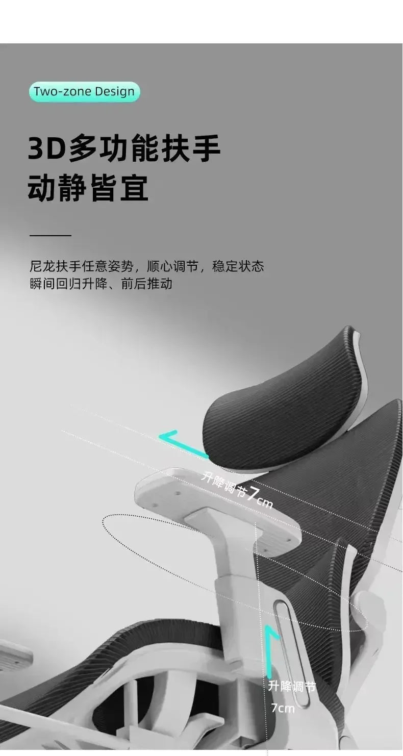 Massage Office Chair with Adjustable Lumbar Support - Ergonomic Tidesmit Massage Chairs Tidesmit