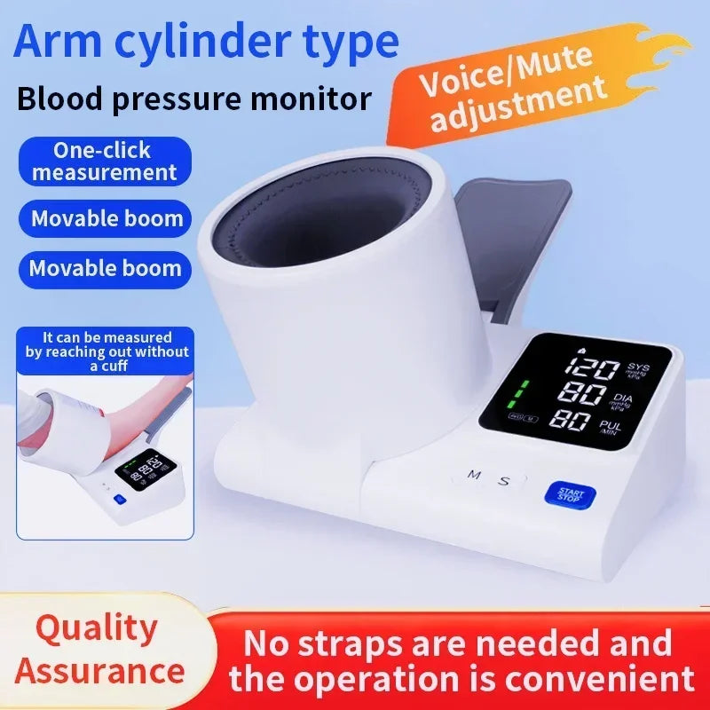Household Medical Upper Arm Blood Pressure Monitor Foldable Arm Tunnel Blood Pressure Monitor Heart Rate Pulse Monitor
