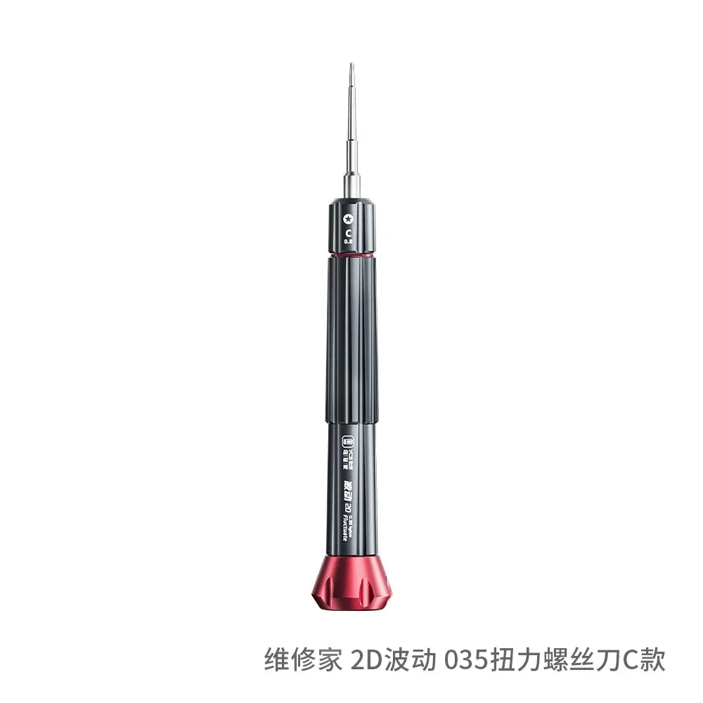 YCS 2D Precision Screwdriver Set Hand Tools for iPhone LCD Screen Disassembly Multi Type Anti-Slip Mobile Phones Repair Tool Set