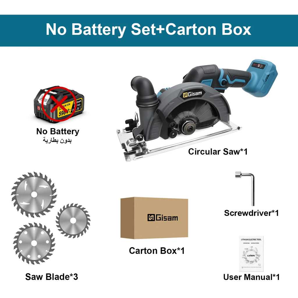 Gisam 165mm 10000RPM Brushless Electric Circular Saw Cordless Adjustbale Angle Woodworking Power Tool For Makita 18v Battey Pins