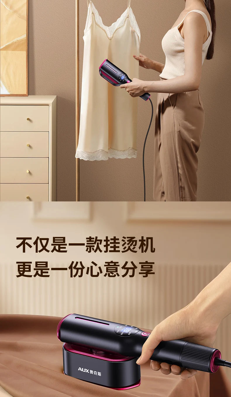 Tidesmit 1200W portable handheld garment steamer for travel, compact mini clothes iron for efficient home laundry