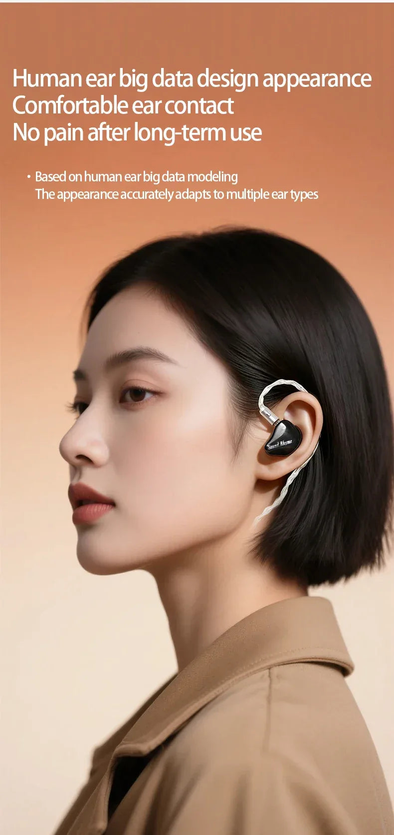 Sound Rhyme SR5S 5-Driver Hybrid HiFi In-Ear Monitors by Tidesmit Tidesmit