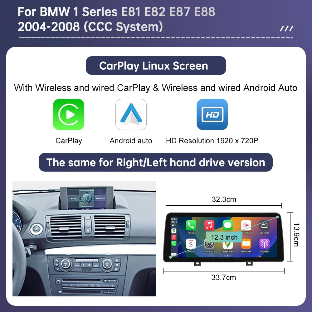 Wireless CarPlay Touch Display for BMW 1 Series E81 E87 CIC/CCC 12.3 CCC System None Tidesmit