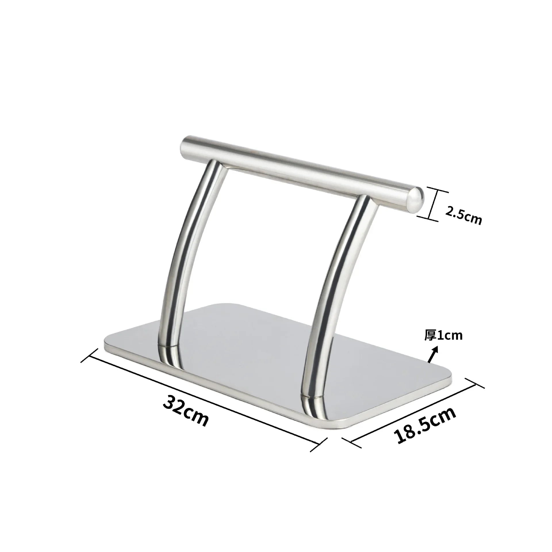 Barber Salon Chair Foot Rest | Stainless Steel Pedal - Tidesmit Massage Chairs 1PC Tidesmit