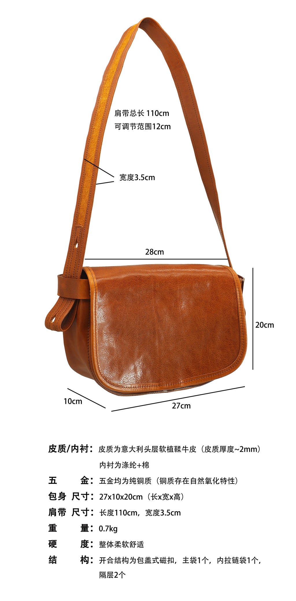 Casual daily luxury vintage designer handmade genuine leather men's women's shoulder bag vegetable tanned cowhide crossbody bag