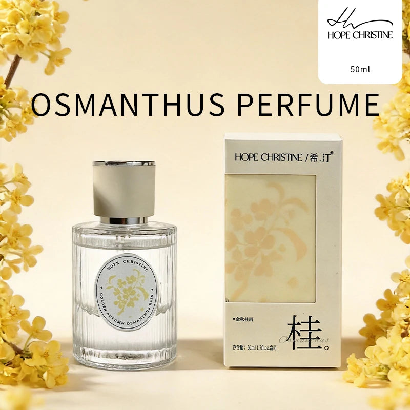 HOPE CHRISTINE Osmanthus floral perfume for women. 50ml glass ribbed bottle, long-lasting scent, elegant gift box.