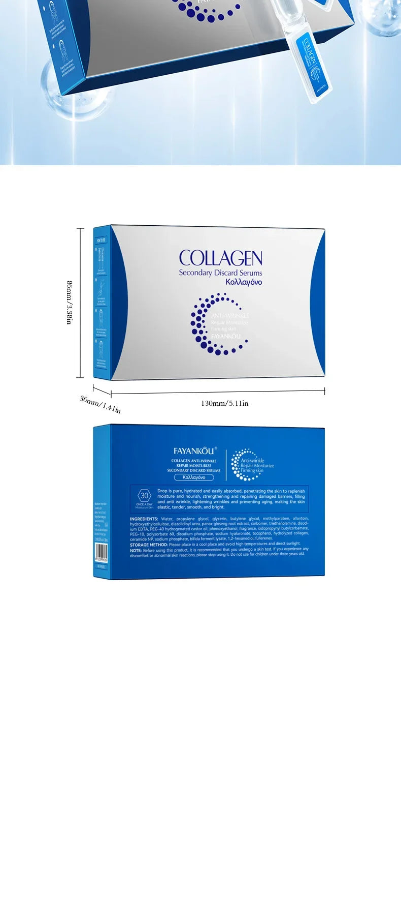 White and blue rectangular box of single-use collagen facial serum with product dimensions and ingredient details.