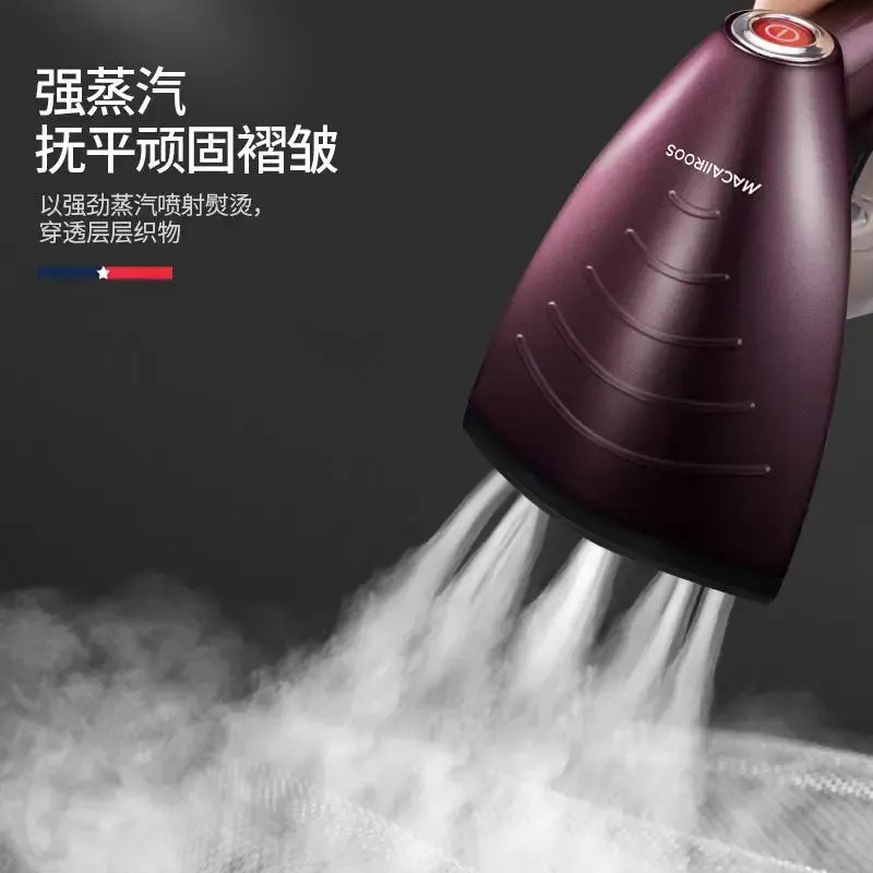 HAOYUNMA Handheld Portable Garment Steamer 1500W